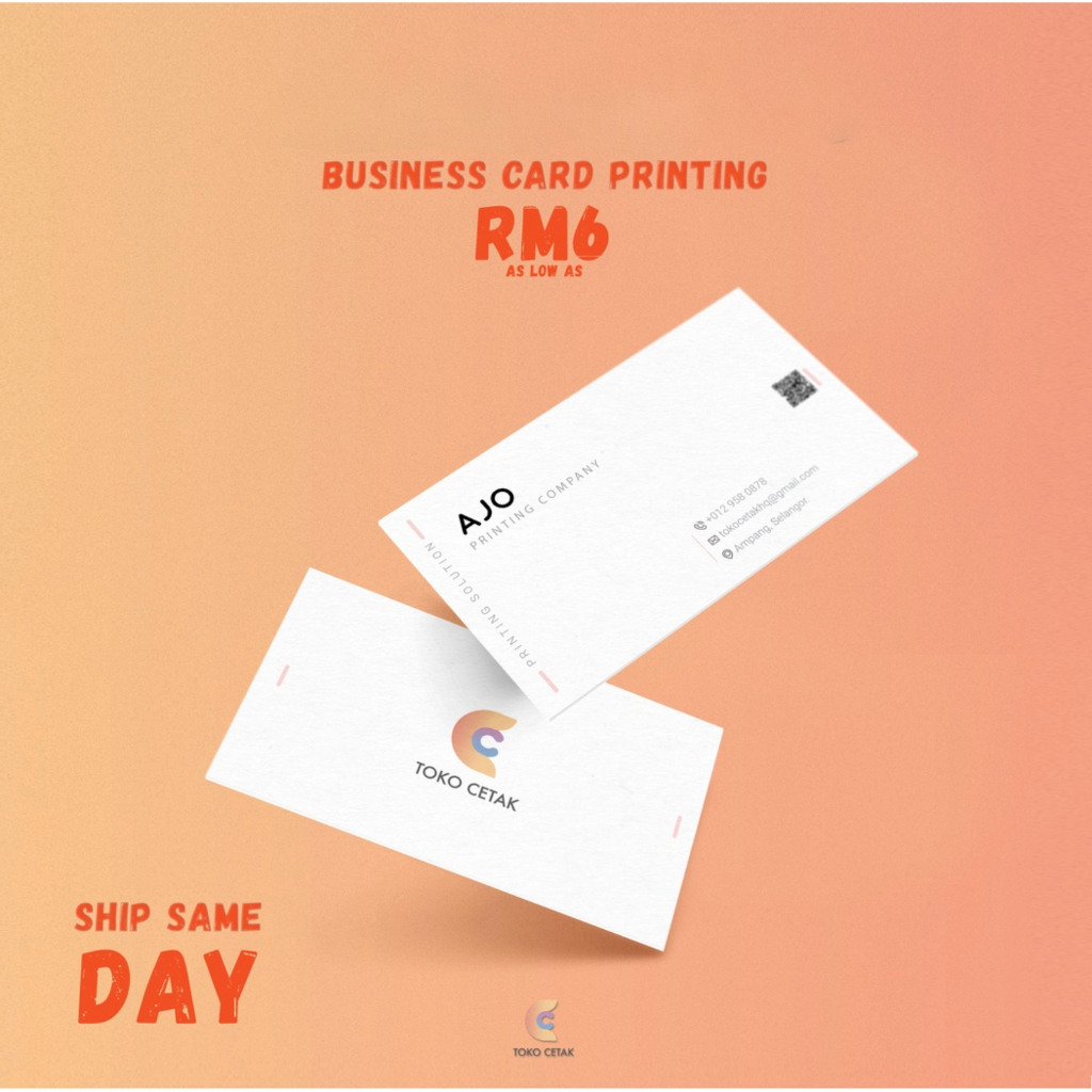  ship same day 2 sided business card name card printing only printing