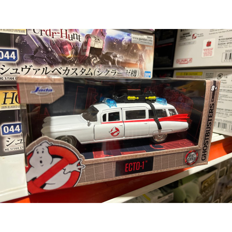 Miniatura Cadillac Ecto-1 Caça Fantasmas Ghostbusters -1:32 Hollywood