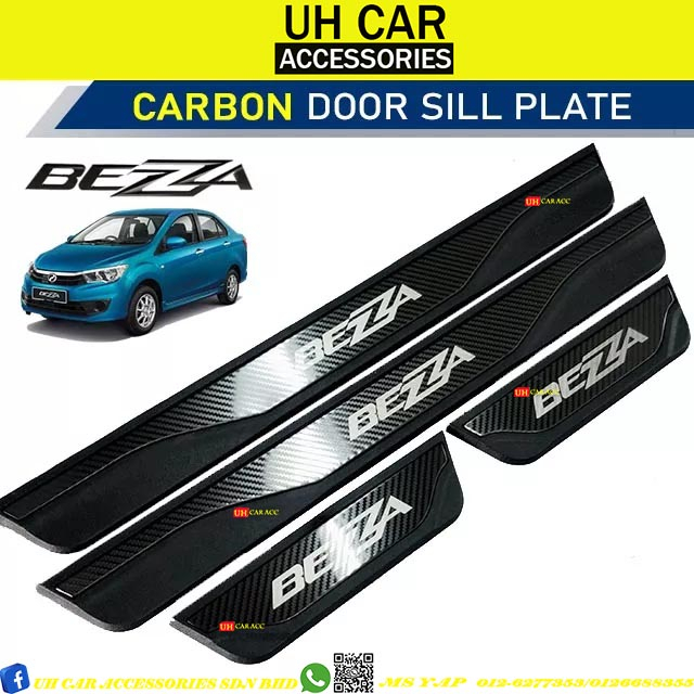 PERODUA BEZZA OEM CARBON DOOR SIDE STEP SILL PLATE | Shopee Malaysia