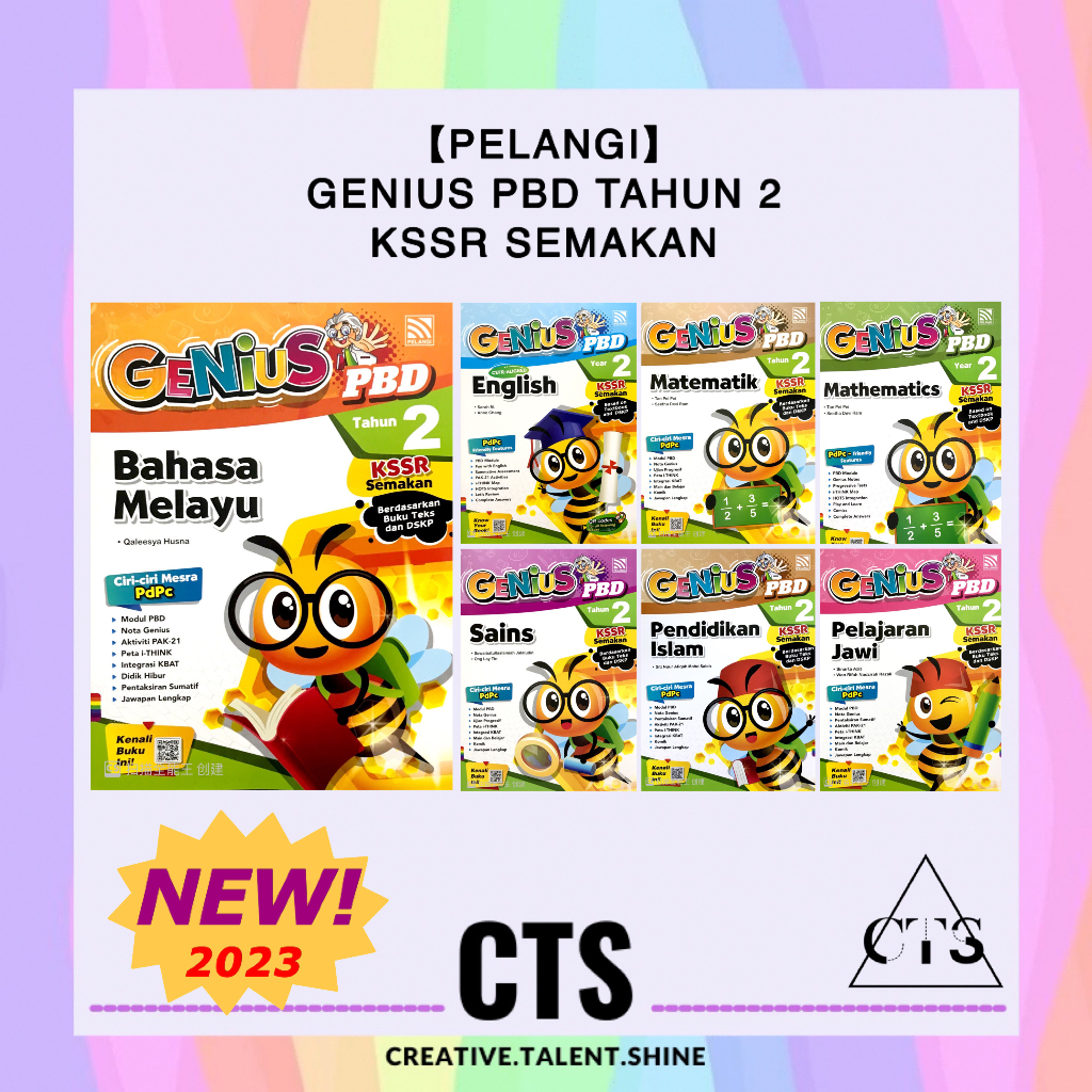 Pelangibuku Latihan Genius Pbd Tahun Kssr Semakan