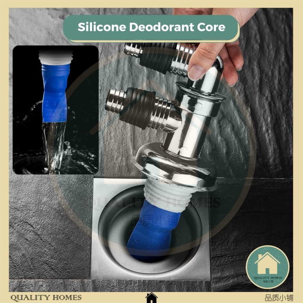 Silicone Floor Drain Deodorant Core, Washing Machine Drain Hose, Drain