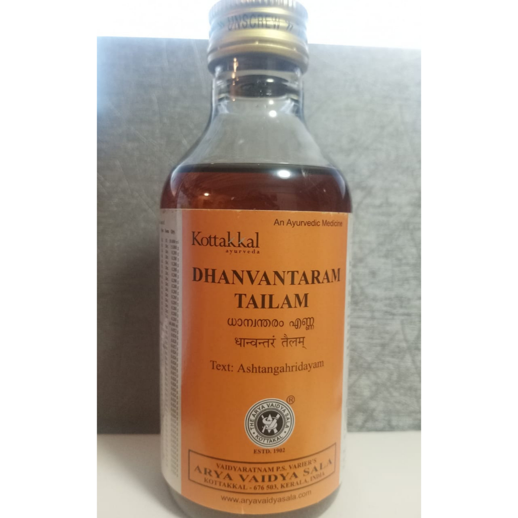 Kottakkal ayurveda Dhanvantaram Tailam - 200 ml | Shopee Malaysia