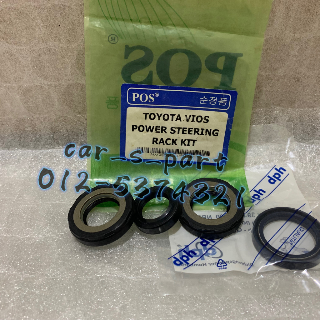 Toyota Vios NCP42 NCP93 Power Steering Rack Repair Kit | Shopee Malaysia