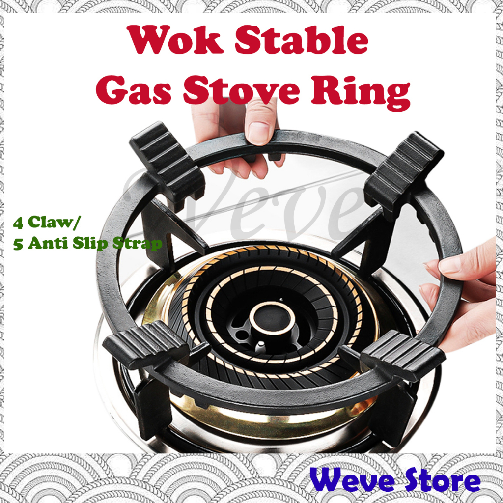 Cast Iron Wok Support Ring For Gas Stove – Non-Slip Pot Holder Stand For Stable Cooking With Small Pans & Woks