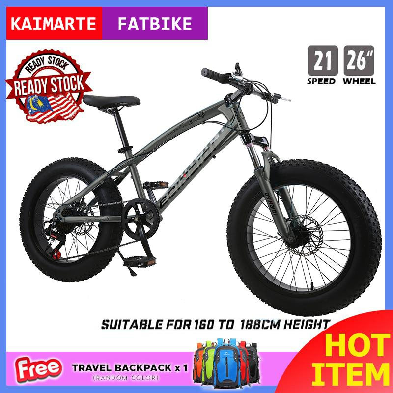 kaimarte bicycle review