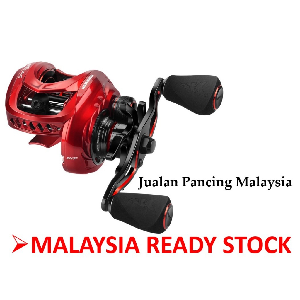 KastKing MegaJaws Elite Baitcasting Fishing Reel 11+1Ball Bearings 8KG Max  Drag , Kiri, Malaysia Stock
