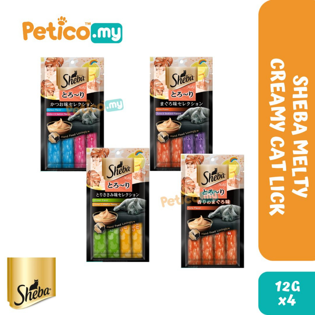 Sheba creamy outlet sticks