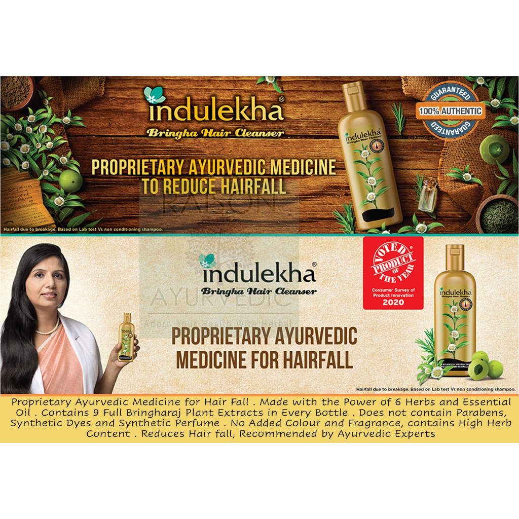 Indulekha Bringha Ayurvedic Shampoo for Hair Fall , For Men & Women