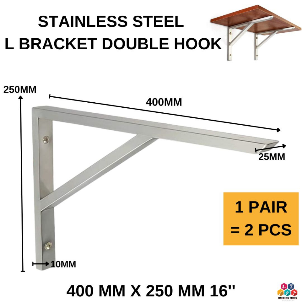 STAINLESS STEEL L BRACKET DOUBLE HOOK 400MM X 250MM - 16'' - 1 PAIR = 2 ...