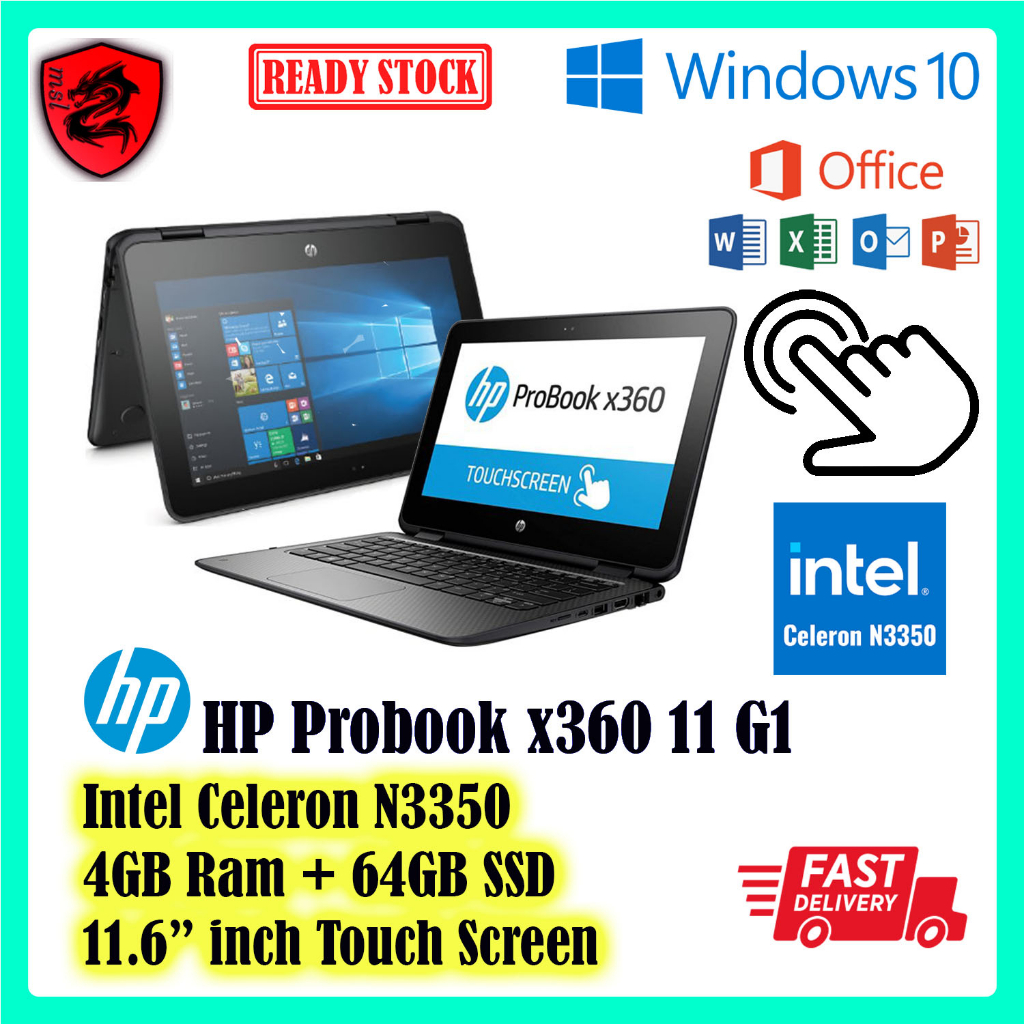 Windows 10] {Touch in 1} HP ProBook x360(Intel Celeron/4GB/256GB