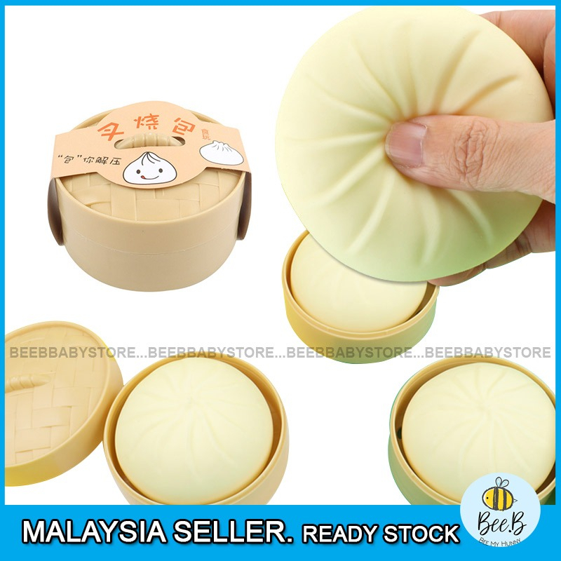 Squeeze Bun Toy Kids Steamed Stuffed Squishy Food Decompression ...