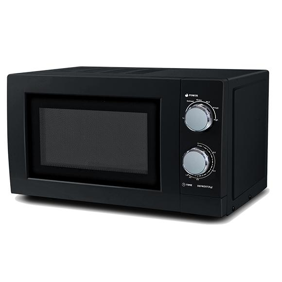 [FREE BUBBLE WRAPPING] SHARP 20L MECHANICAL DIAL FLATBED MICROWAVE