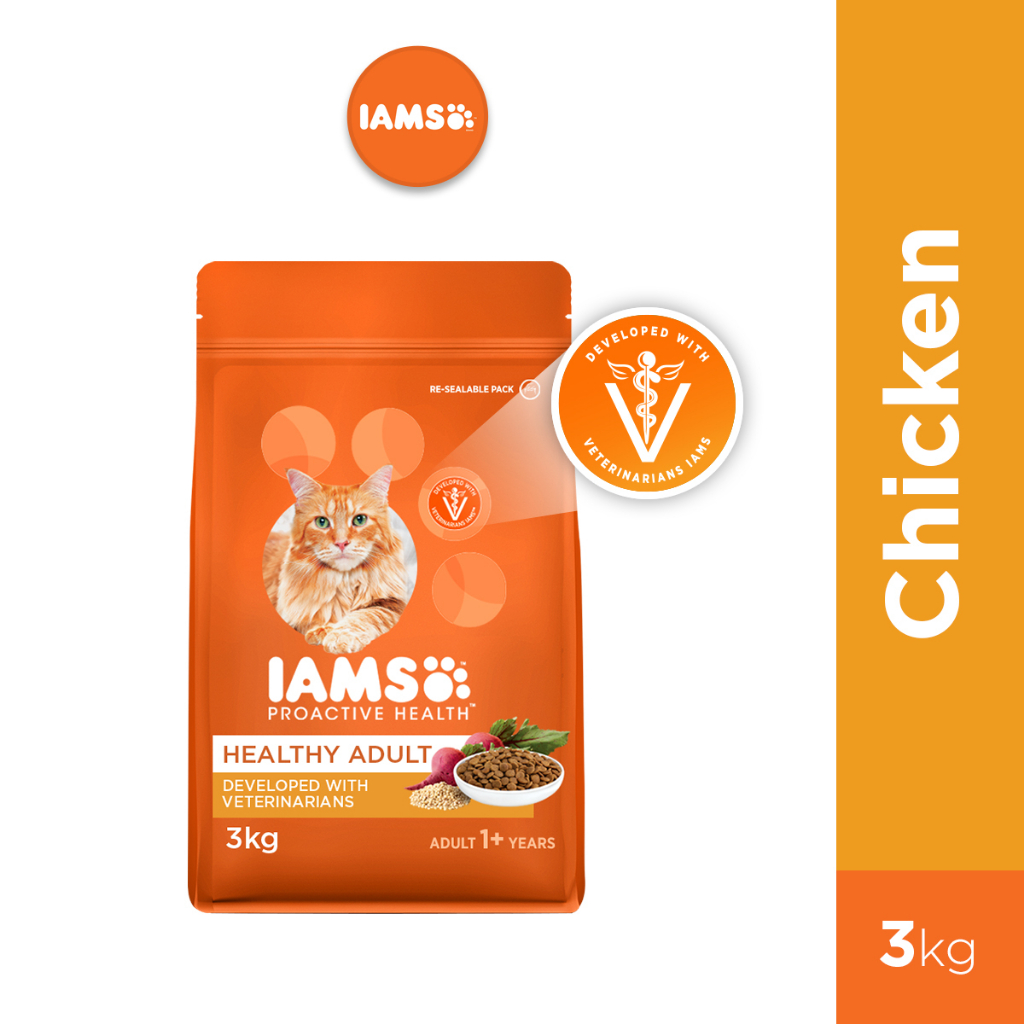 [Clearance Sale] IAMS Proactive Health Premium Cat Food Cat Dry Food