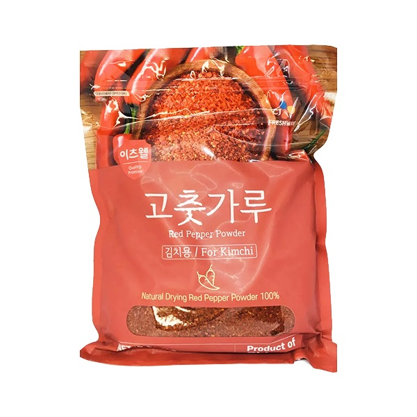 1KG PACK CJ FRESHWAY / Chung Jung One Korea Daesang Bidan Red Chilli