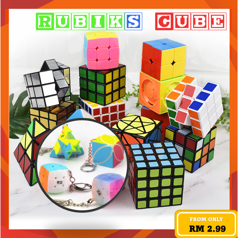 QiYi Magic Cube Multiple Variation Magic Cube Rubik Cube Kuib Mini ...