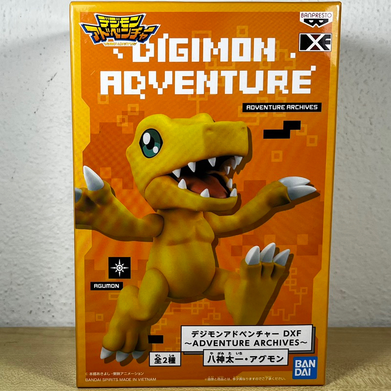 Bandai Banpresto Digimon Advebture DXF Adventure Archives B.Agumon ...