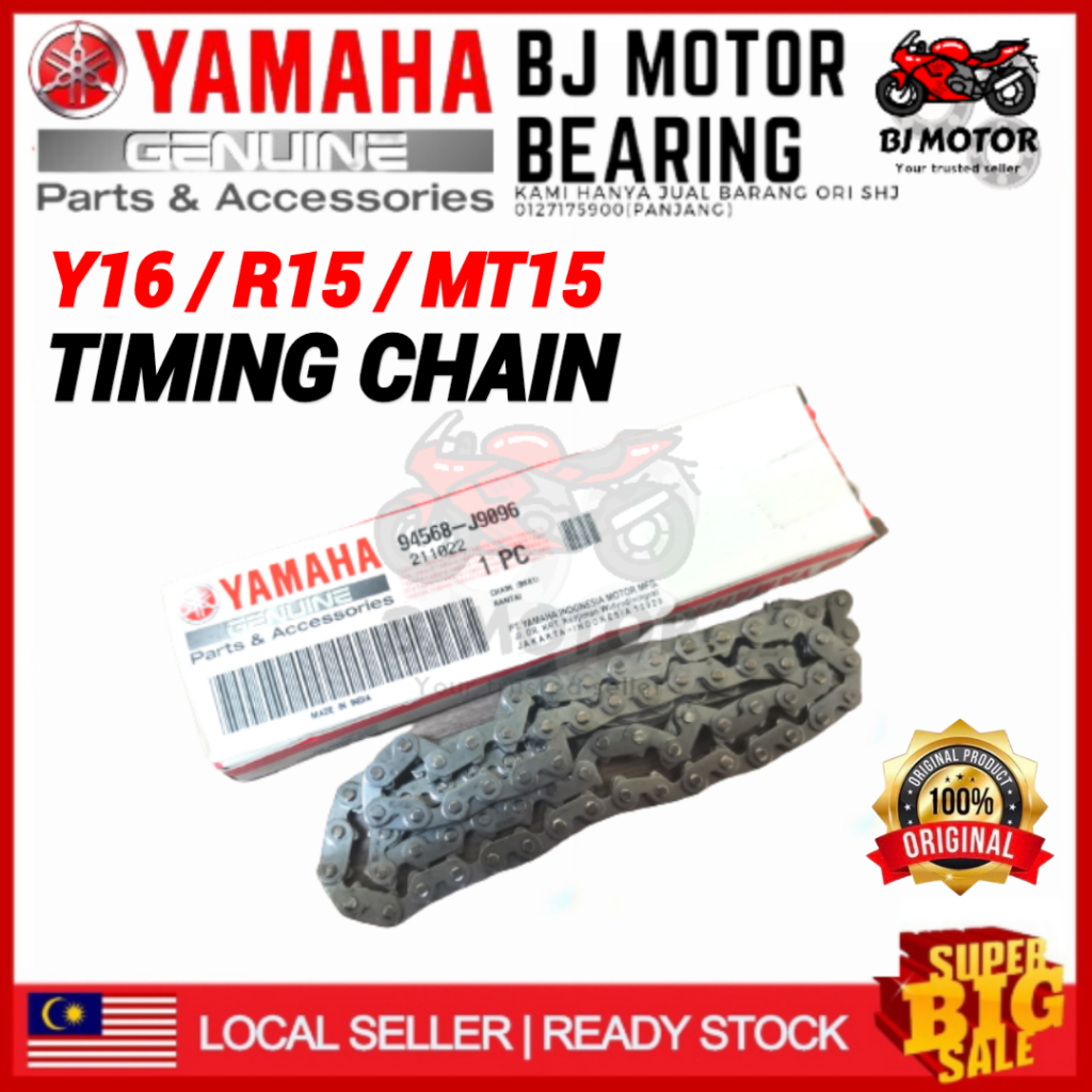 Y16Z Y16 R15 R155 MT15 MT 15 TIMING CHAIN Y16ZR R15 RANTAI KECIK KECIL