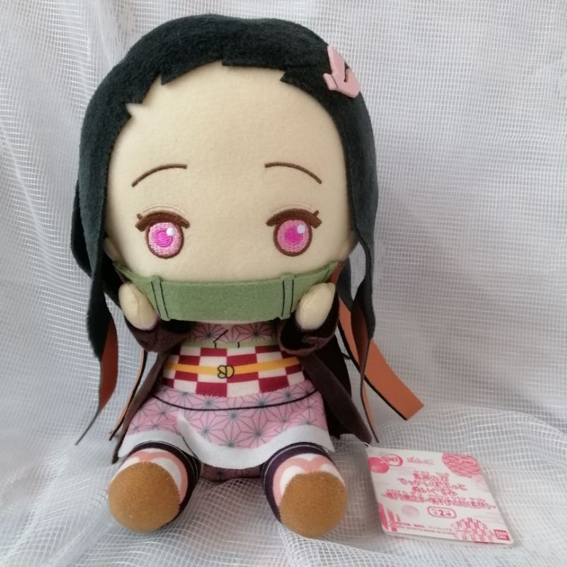 Demon Slayer Kimetsu No Yaiba Banpresto SOFTTOY STUFFED PLUSH Doll ...