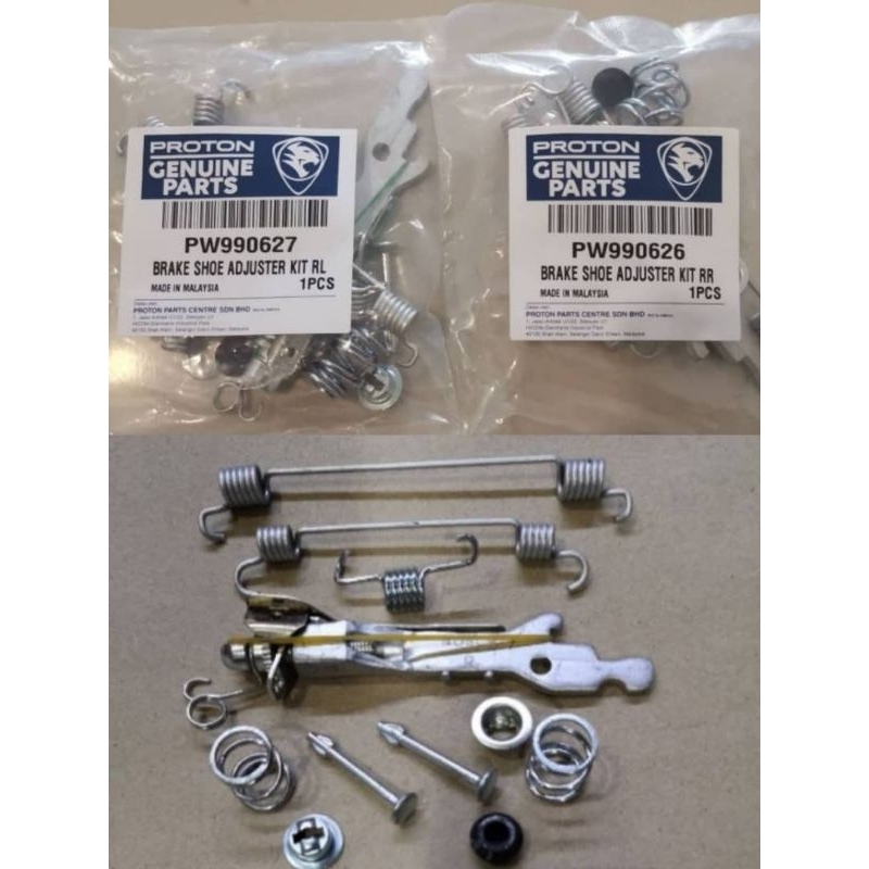 PROTON PERSONA GEN2 REAR BRAKE SHOE ADJUSTER KIT ( LH & RH ) | Shopee ...