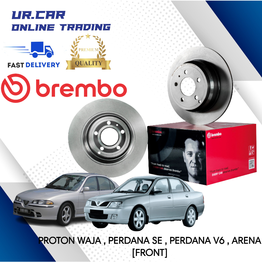BREMBO PROTON DISC BRAKE ROTOR & BRAKE PAD WAJA , PERDANA SE , PERDANA ...
