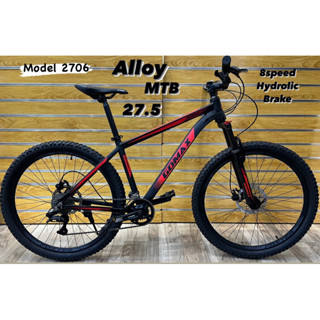 Mtb best sale gomax 27.5