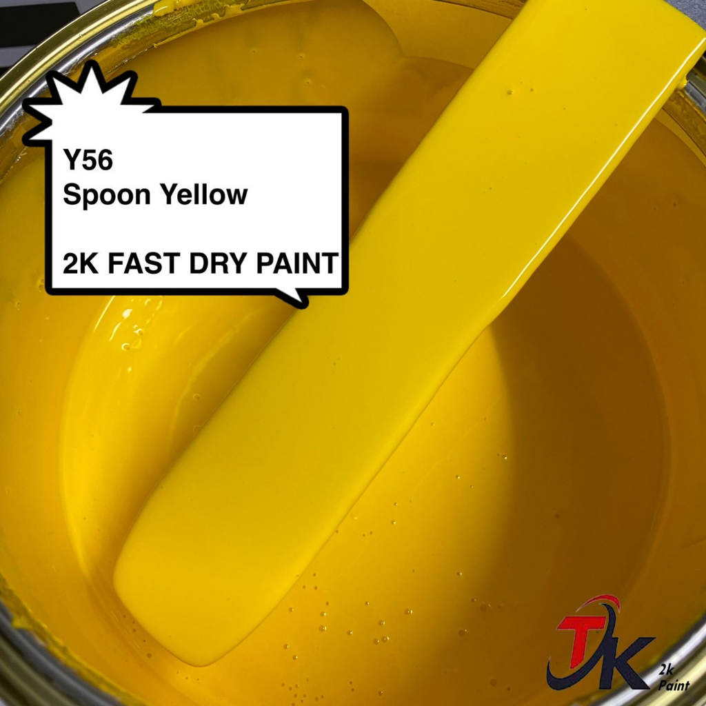 Y56 SPOON YELLOW 2K PAINT/FAST DRY/CAR PAINT/CAT BANCUH/CAT KERETA