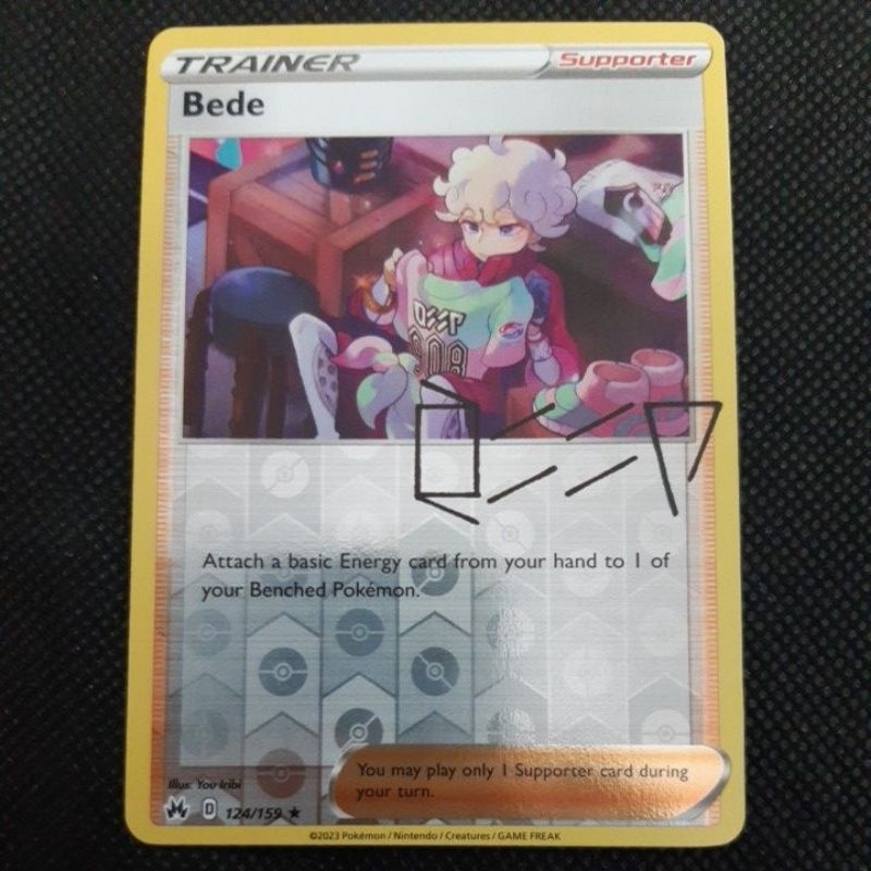 Pokemon Card TCG Crown Zenith Trainer Sky Seal Stone / Raihan/ Nessa