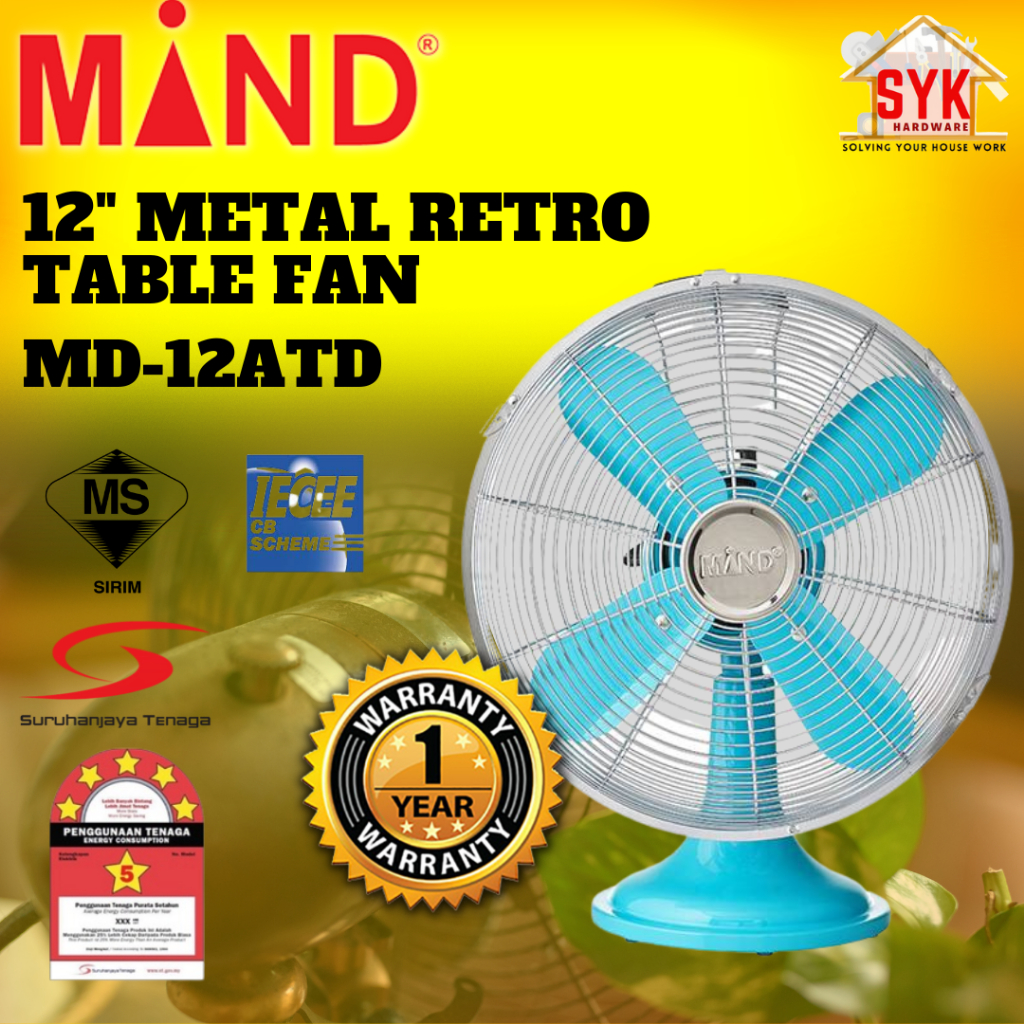 SYK Mind 12" MD12ATD 1Pcs Premium Retro Metal Table Fan Electrical
