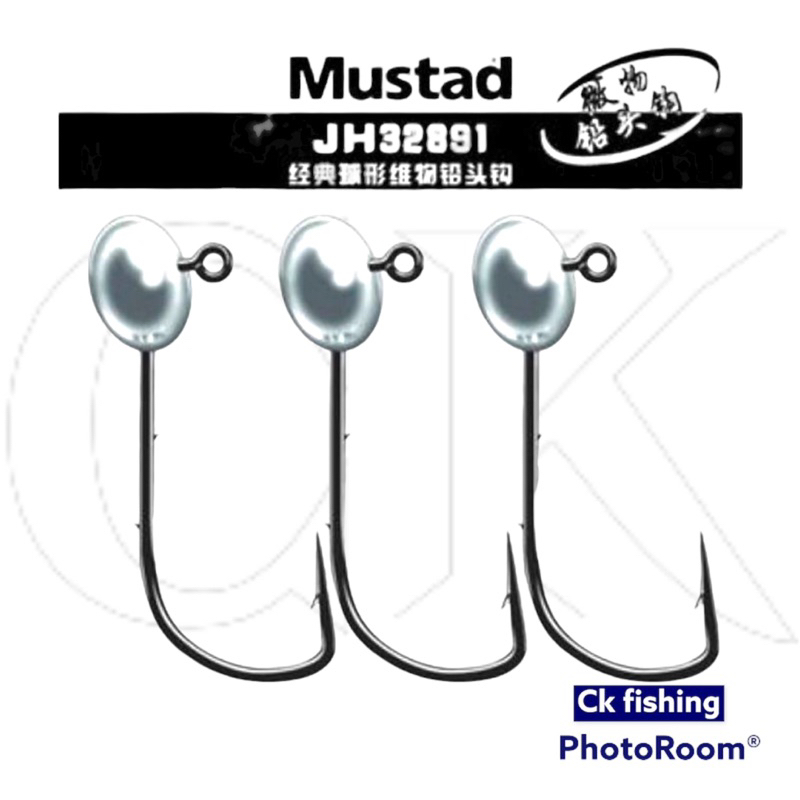 Mustad Micro Jig Head 0.8g , 1.5g & 2.5g Model JH32891 / Fishing Jig Head  Hook / Soft Plastic / Mata Kail SP