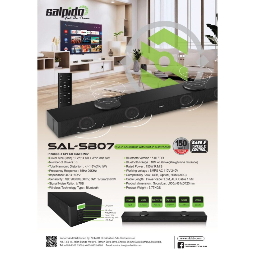 SALPIDO SAL-SB07 2.2ch Solid Wood SOUND BAR with 3.0