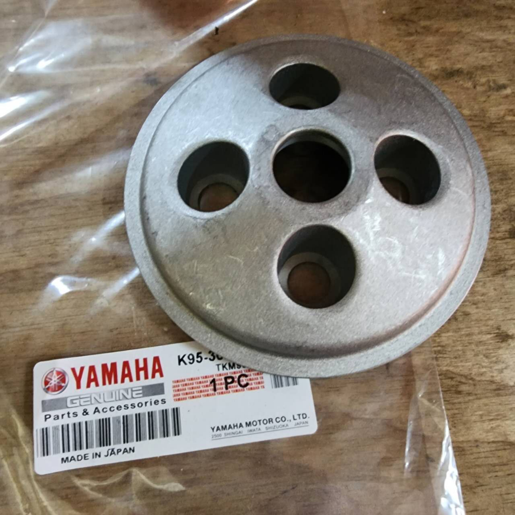 LC135 YAMAHA CLUTCH PRESSURE PLATE Shopee Malaysia