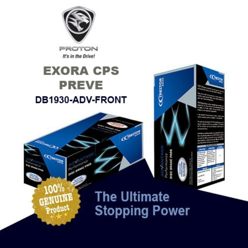 Trestor Brake - Front Brake Pad Advantage [DB1930ADV] - Proton Exora ...