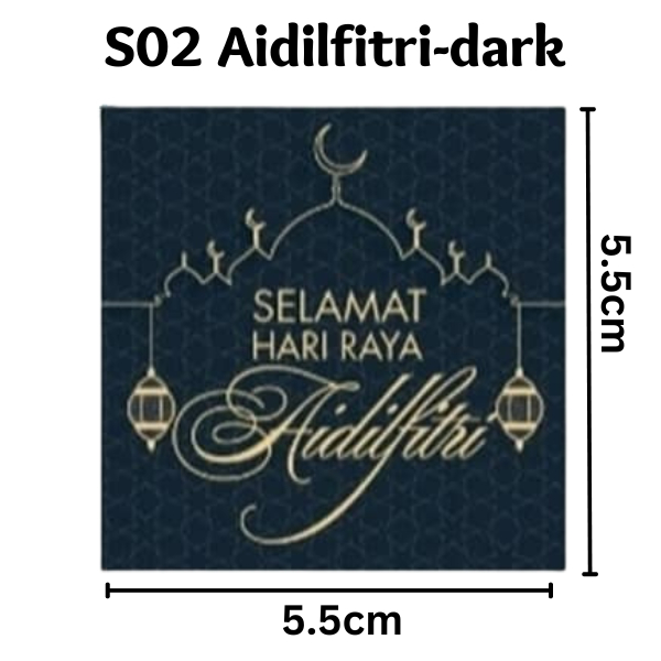 Stiker Raya Kalis Air Stiker Eid Mubarak Biskut Raya Produk Ramadhan ...