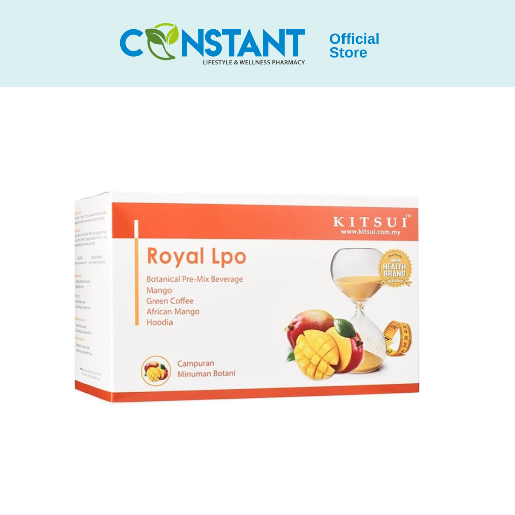 Kitsui Royal Lpo 15g 15's | Shopee Malaysia