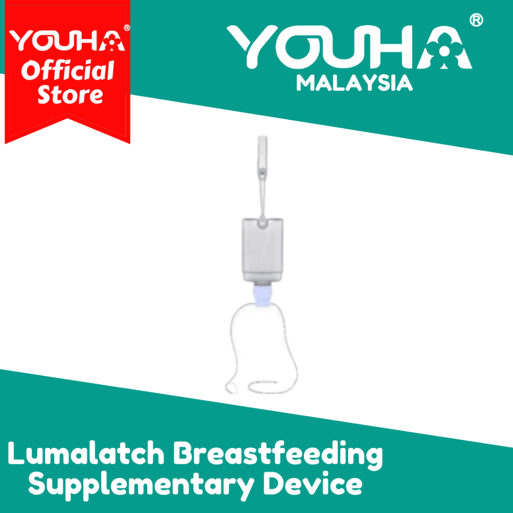 [official Store] Lumalatch Breastfeeding Supplementary Device Bsd Sns