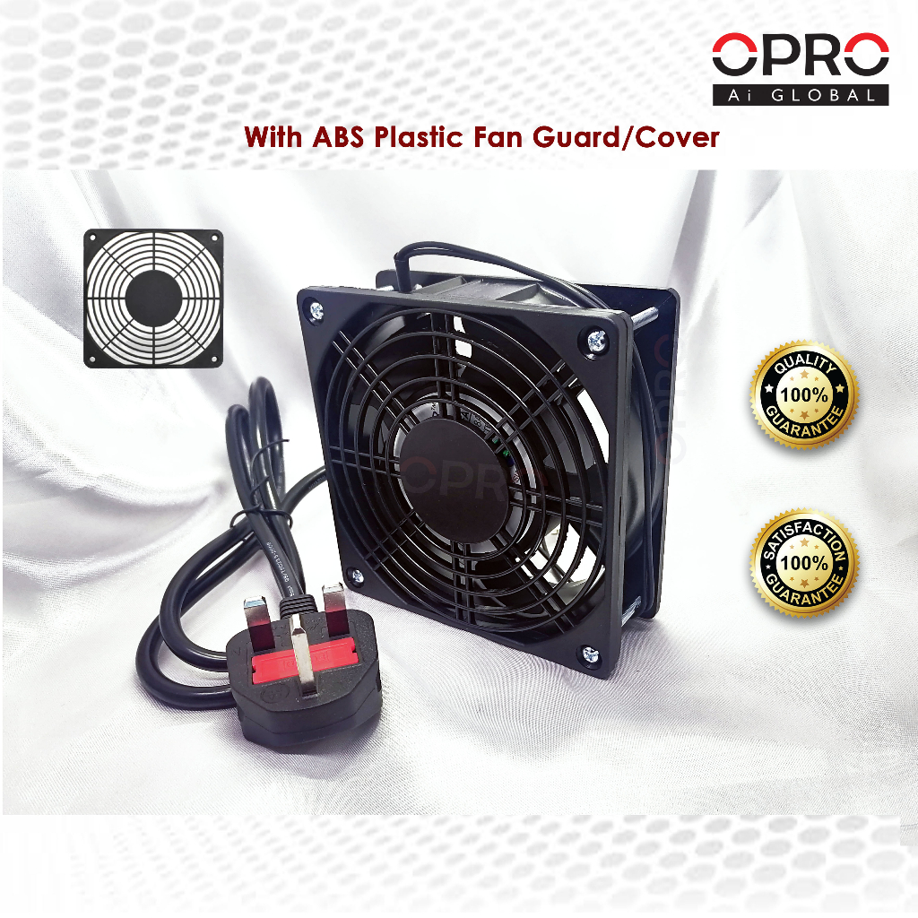 Primestar™ Sirim Solid Ventilation Fan/ Cooling Fan/ Cooling Blower ...