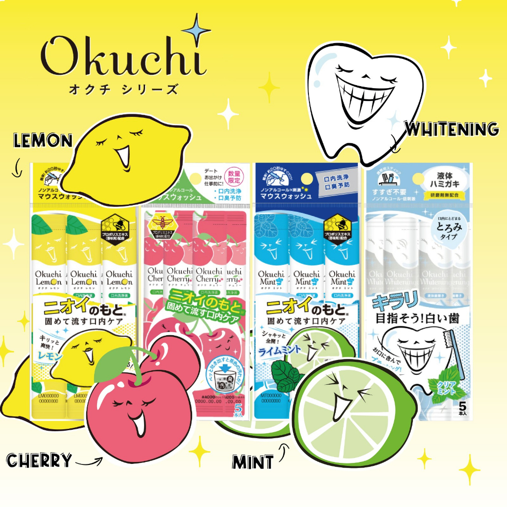 Japan Okuchi Refreshing Lemon/Mint/Cherry/Whitening Mouth Wash (5 Packs) Shopee Malaysia