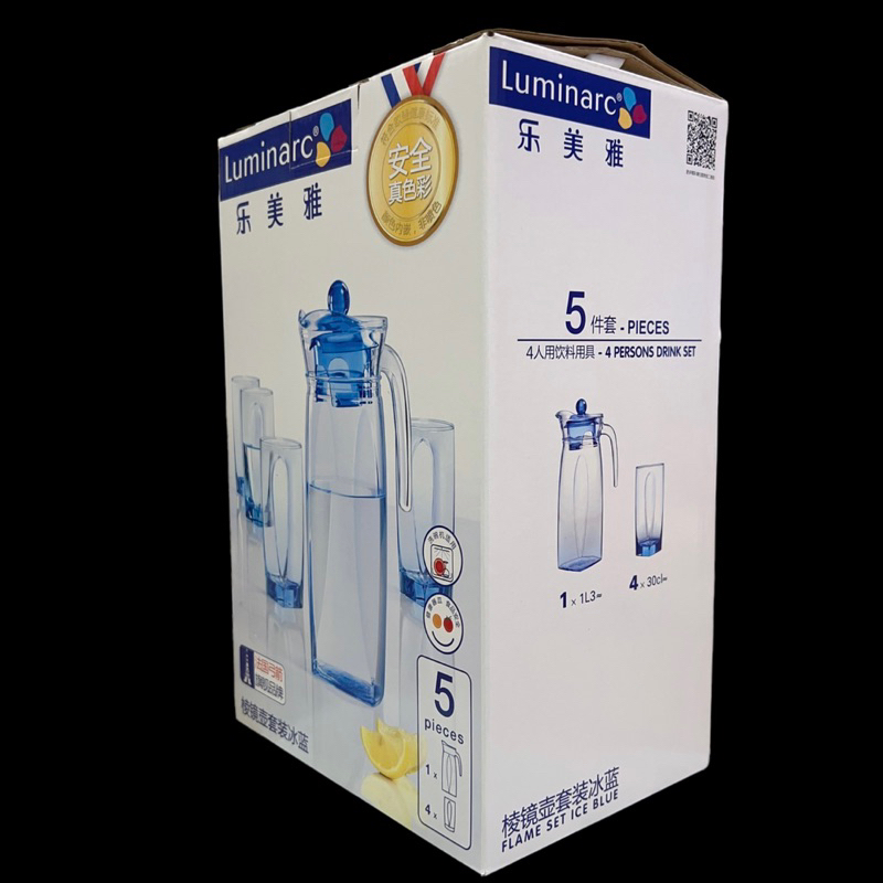 Luminarc 5pcs Water Setjug Set Flame Shopee Malaysia 0472