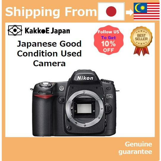 Pre-loved Nikon Digital SLR camera D80 body [Used Camera]