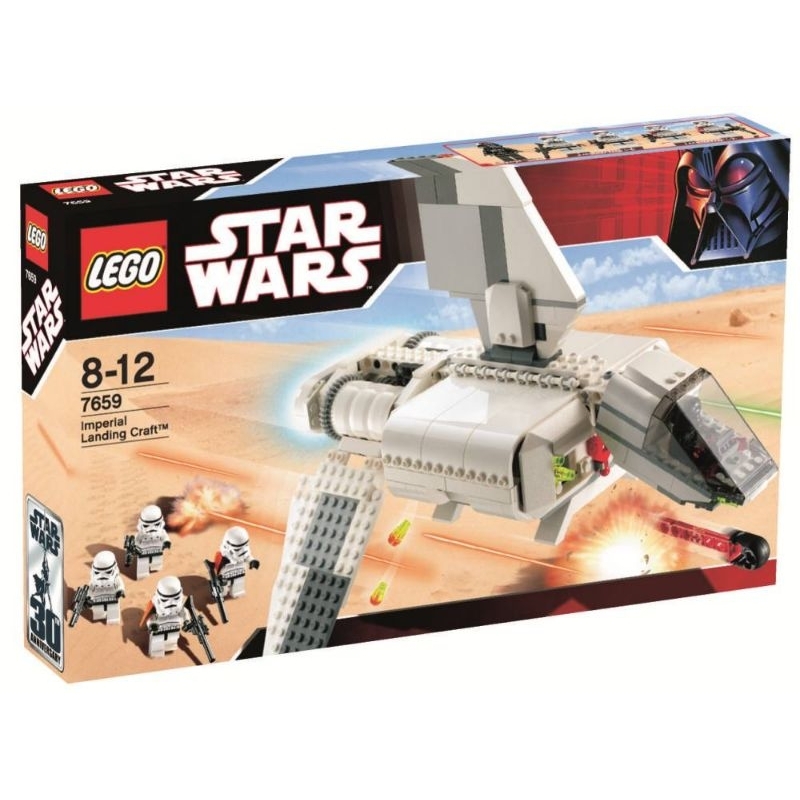 LEGO STAR WARS 7659 Imperial Landing Craft NEW IN SEALED BOX!! | Shopee ...
