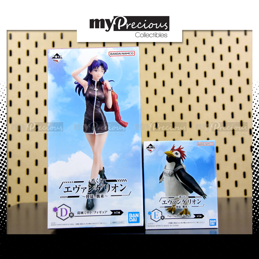 Figurina Evangelion Misato Katsuragi Ver A QPosket 14 Cm – Collezione Banpresto, In Vinile, Multicolore