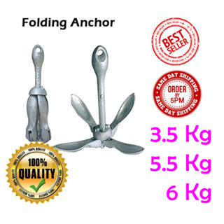 Marine Boat Folding Anchor with Shackle ( Sauh Payung ) Small