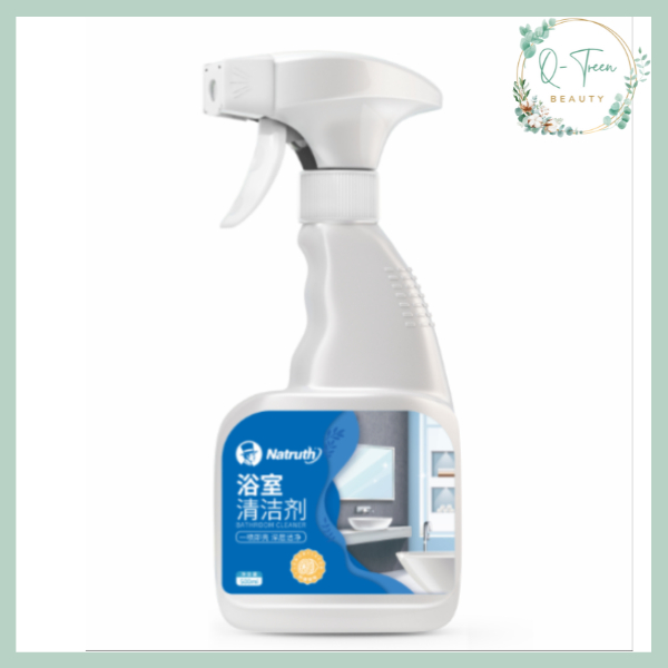 NATRUTH Mold Stain Remover Liquid Bathroom Stain and Mold Remover 500ml老管家浴室清洁剂 Shopee