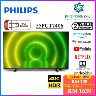 Philips Inch HD/ 4K ULTRA HD Android TV LED TV YOUTUBE NETFLIX HDR10PLUS Dolby Vision Dolby Atmos Shopee Malaysia
