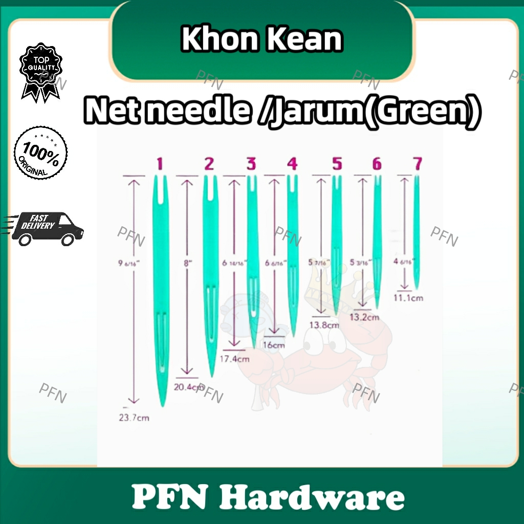 Khon Kaen Fishing Net Needle / Cuban / Jarum Jaring 💥READY STOCK💥