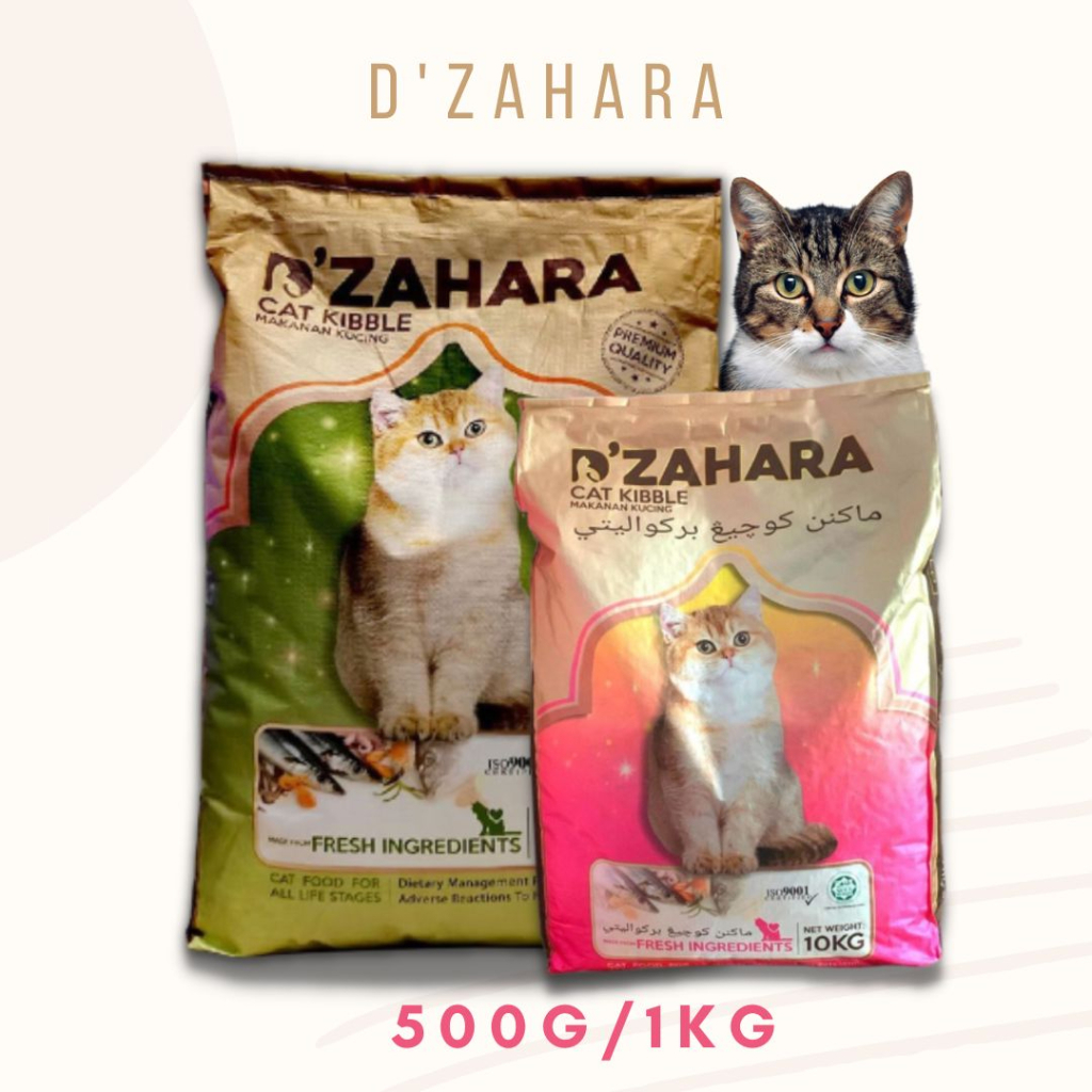 Makanan kucing taste of the wild hotsell