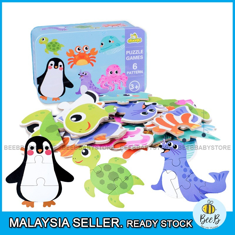 Animal Transportation Wooden 6 in 1 Jigsaw Puzzle Toys Kindergarten ...