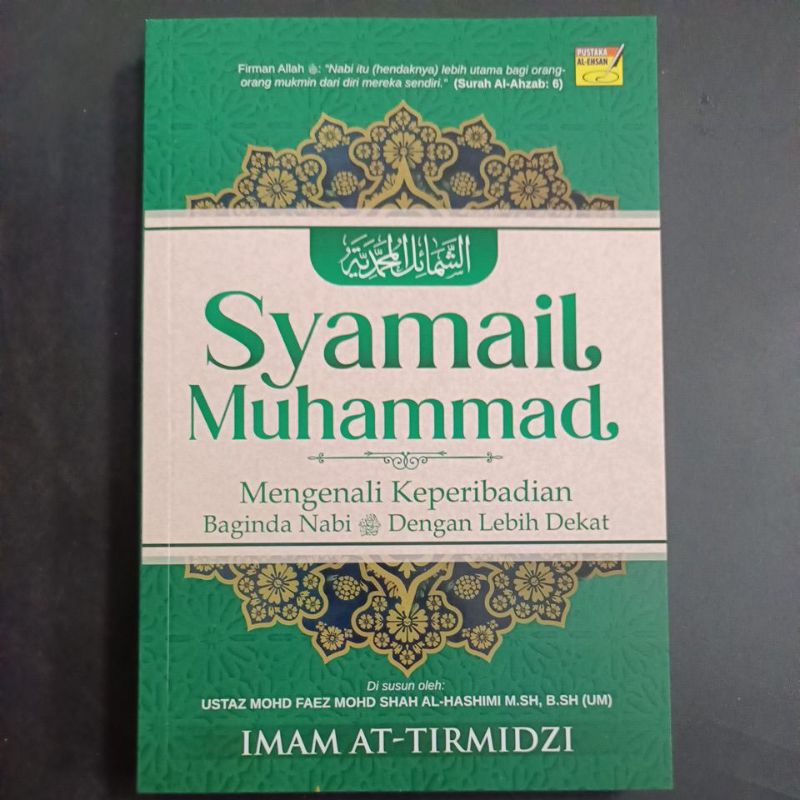 kitab Syamail Muhammad edisi rumi imam at tirmizi | Shopee Malaysia