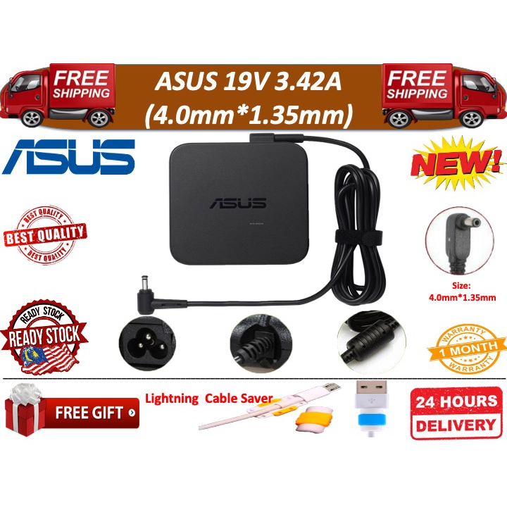 Chargeur Alimentation Pour Asus Vivobook S14 (S406UA) - 19,5V, Connecteur 4.0x1.35mm - Neuf Original