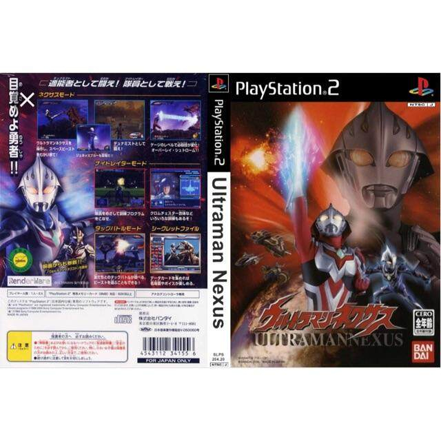 PS2 Game Ultraman Nexus (GOLD DISC) Shopee Malaysia